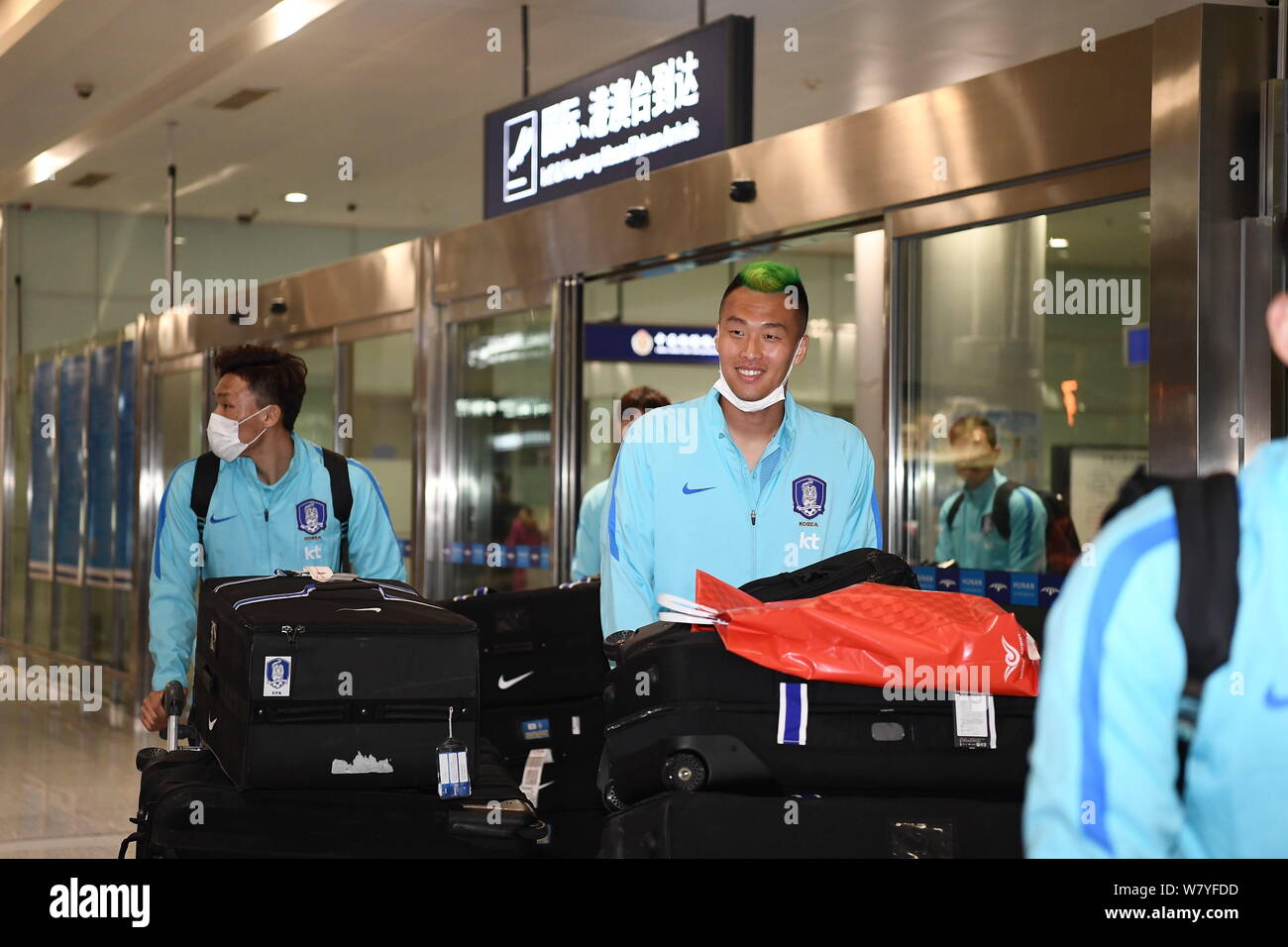 South korean national soccer team hi-res stock photography and images