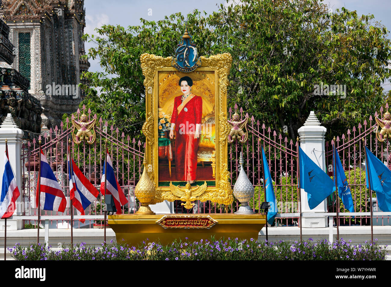 Portrait of the Queen of Thailand, on the grounds of Wat Arun, Bangkok. Thailand, September 2014. Stock Photo