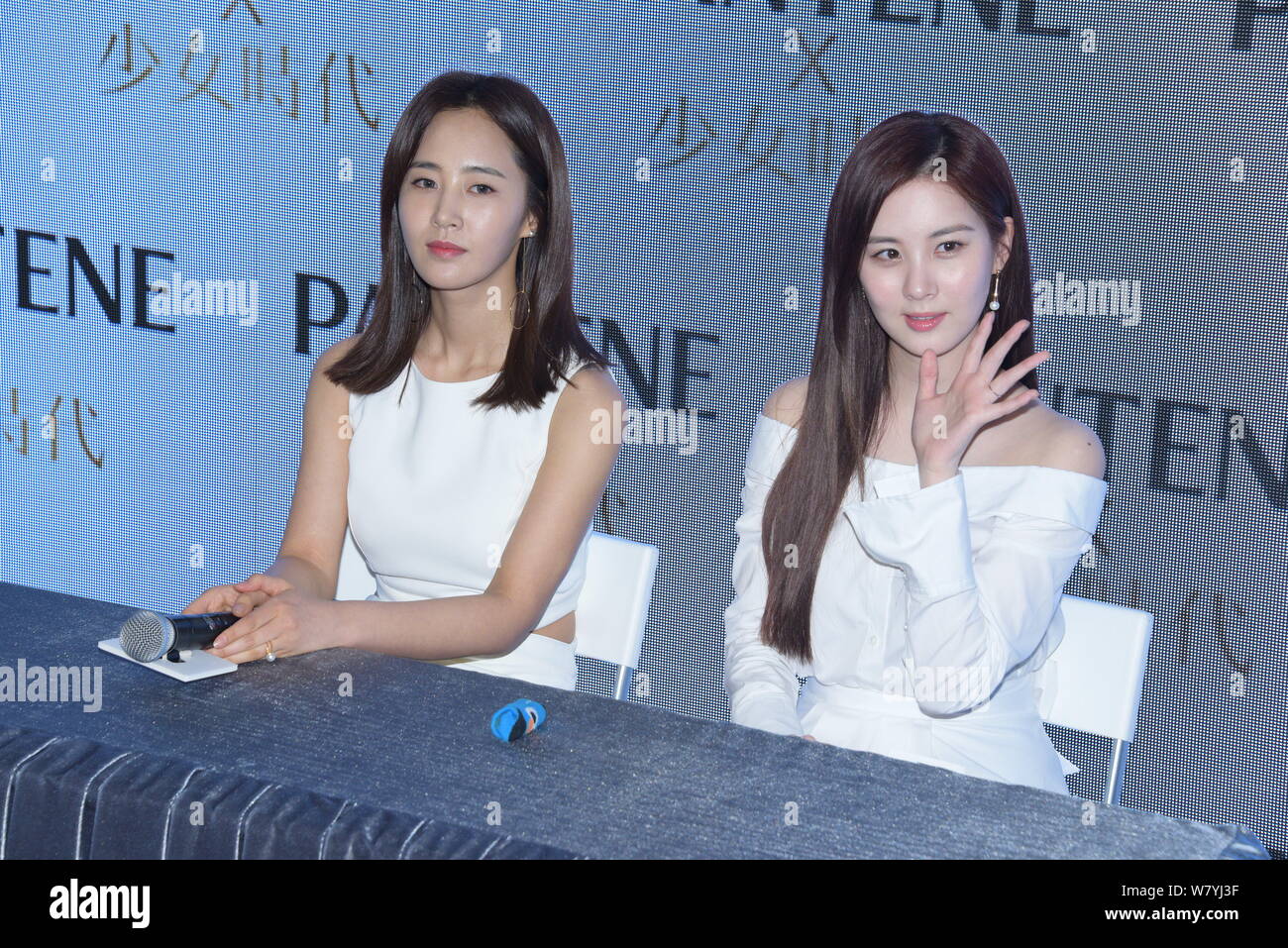 Seohyun hi-res stock photography and images - Alamy