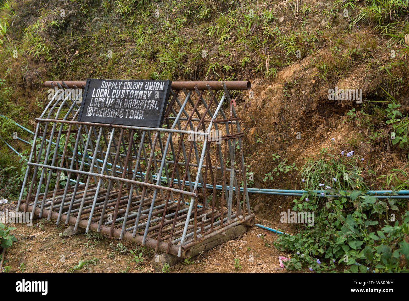 Ao Naga traditional jail. Ao Naga Tribe. Mokokchung district. Nagaland, North East India, October 2014. Stock Photo