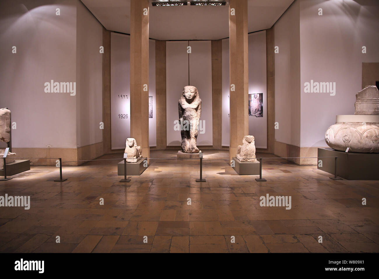 Beirut, Lebanon - 04 Jan 2018. History museum in Beirut, Lebanon Stock Photo