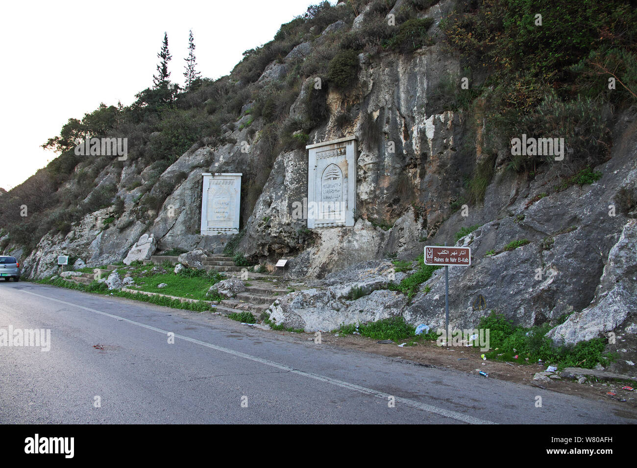 Beirut, Lebanon 31 Dec 2017. Nahr al kalb Dog river, Lebanon Stock