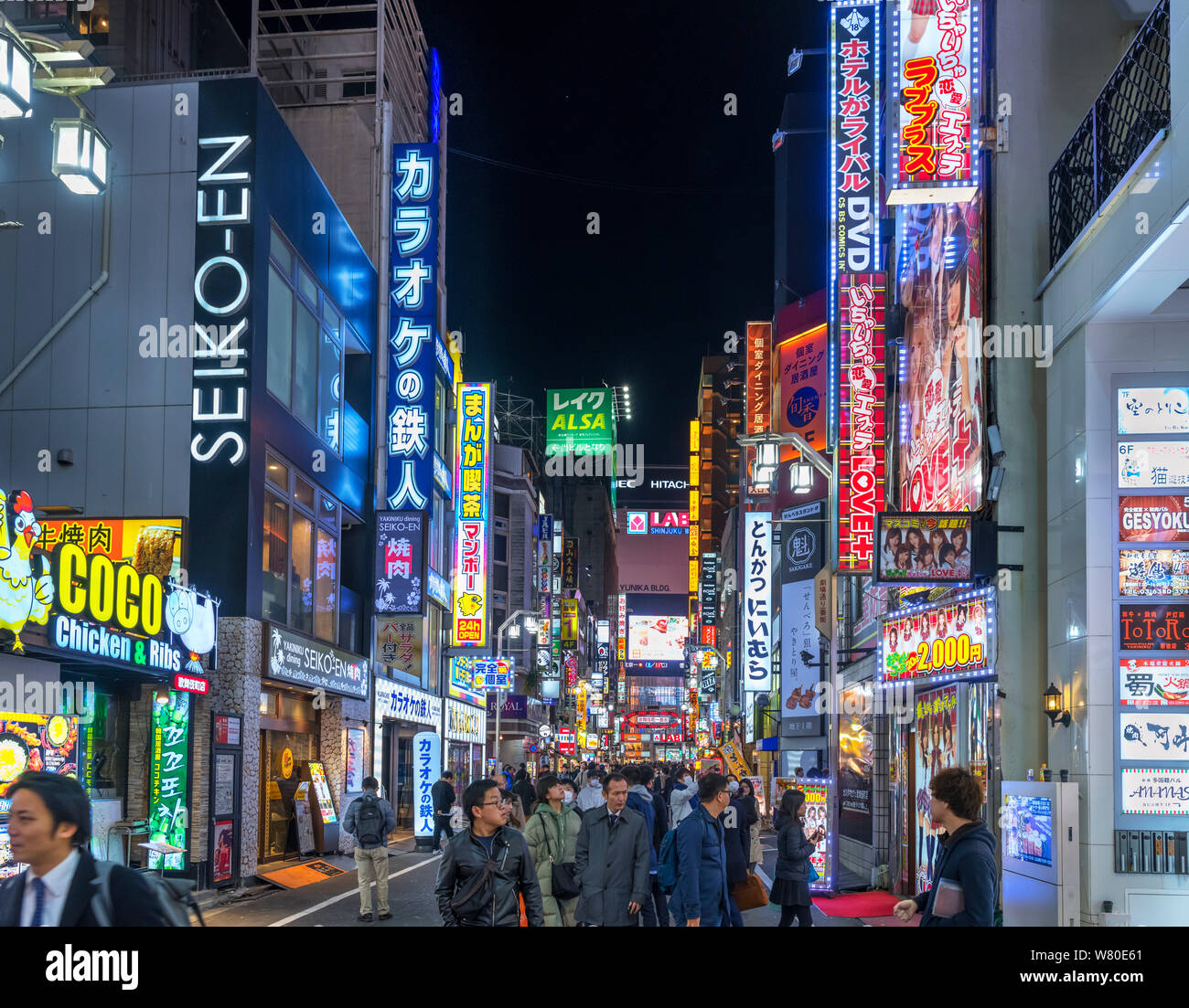 Kabukicho, Tokyo. Stores and restaurants at night in the Kabukichō district, Shinjuku, Tokyo, Japan Stock Photo