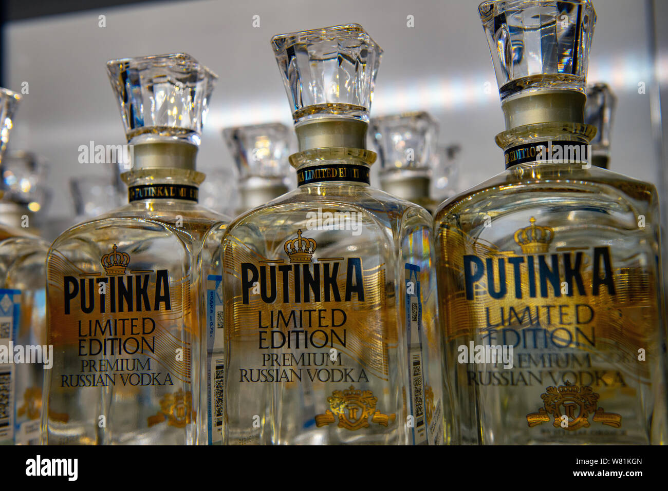 Putinka russian vodka named after vladimir putin Stock Photo - Alamy