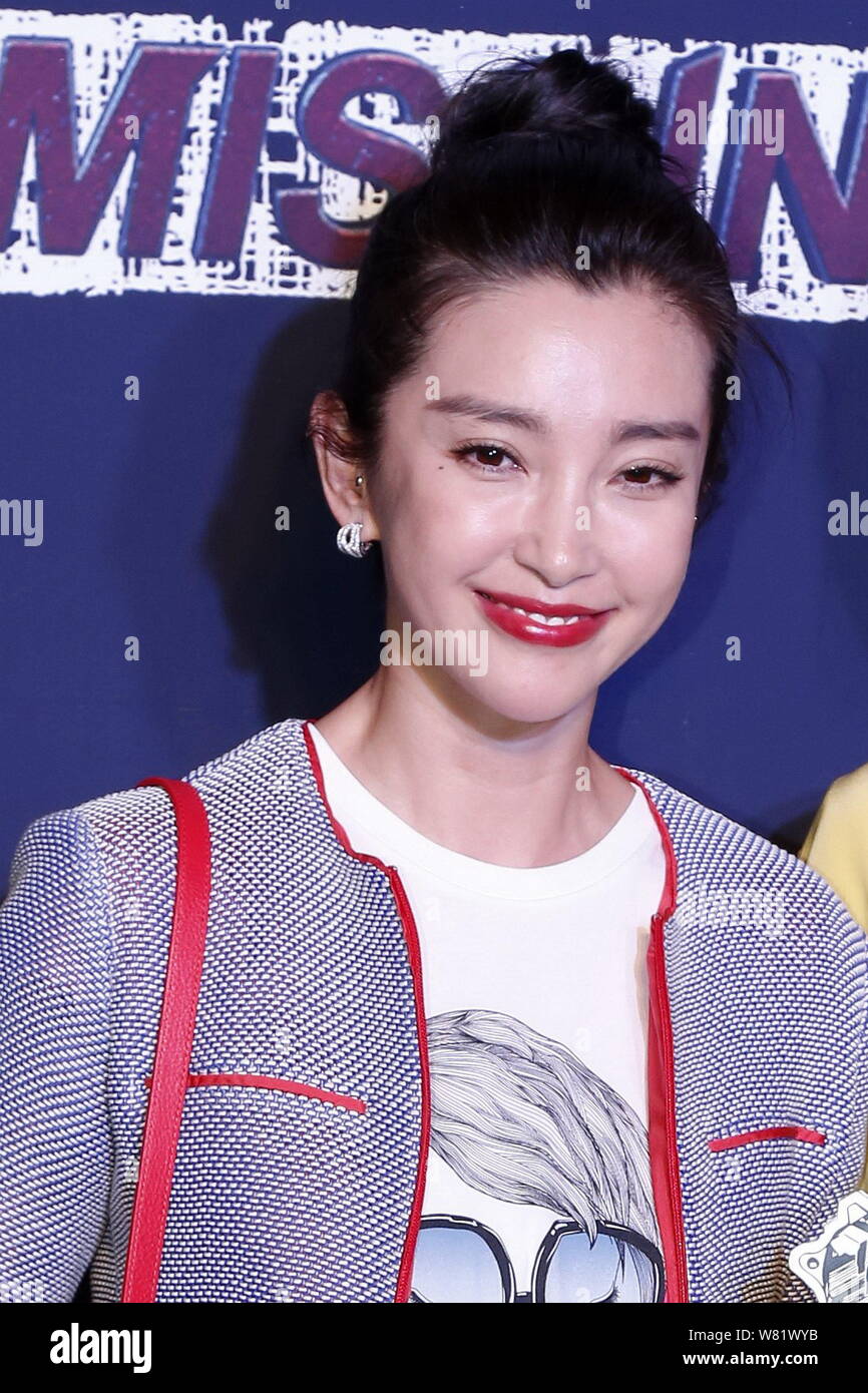 Chinese actress Li Bingbing attends a premiere event for the new movie 'The Missing' in Beijing, China, 26 March 2017. Stock Photo