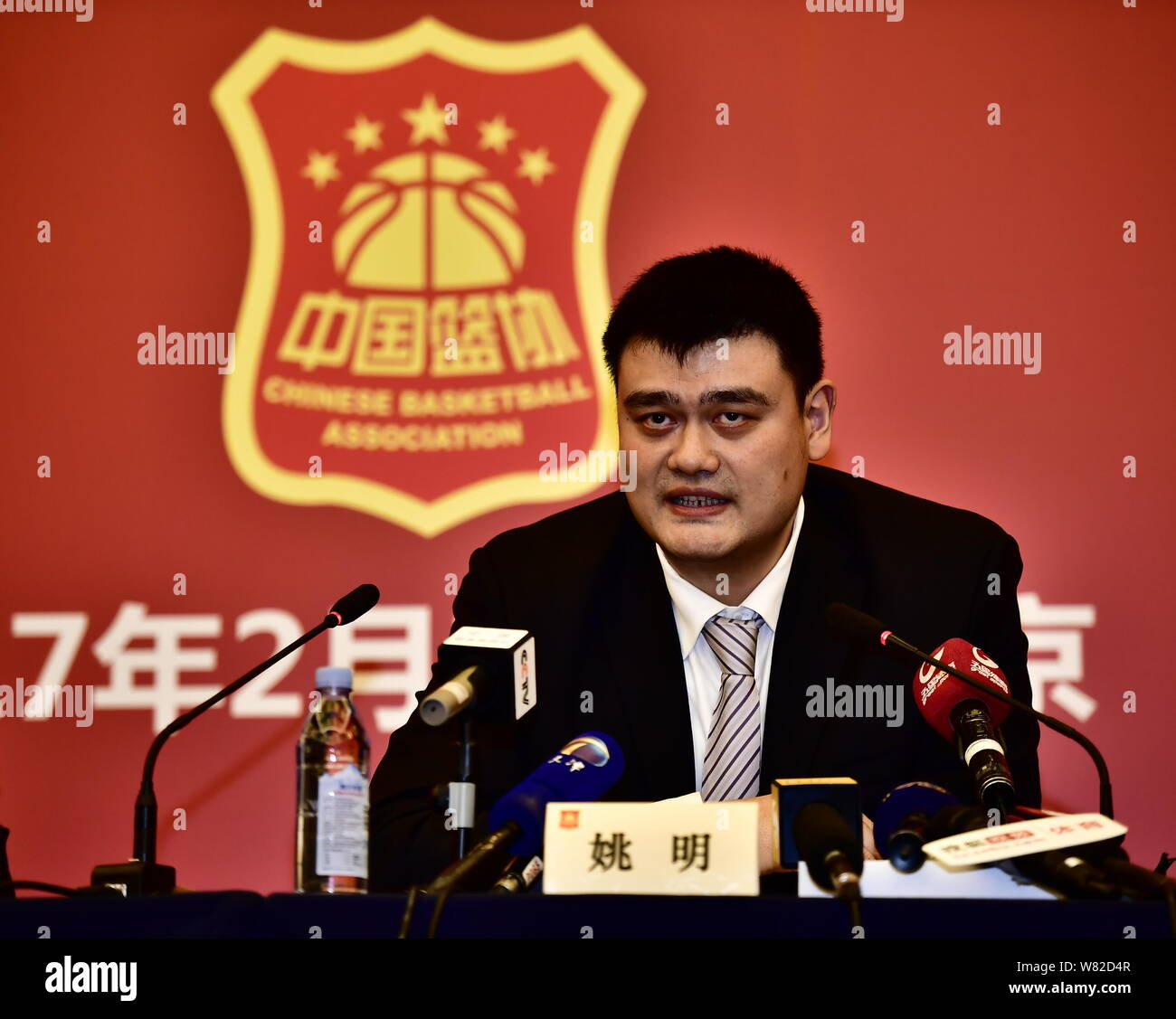 Retired Chinese basketball star Yao Ming, new chairman of the Chinese Basketball Association, speaks during the 9th National Congress of Chinese Baske Stock Photo