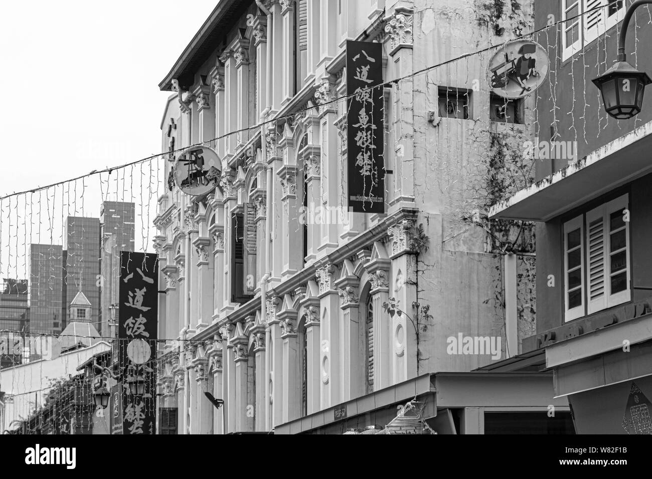 Picture of Chinatown in Singapore Stock Photo