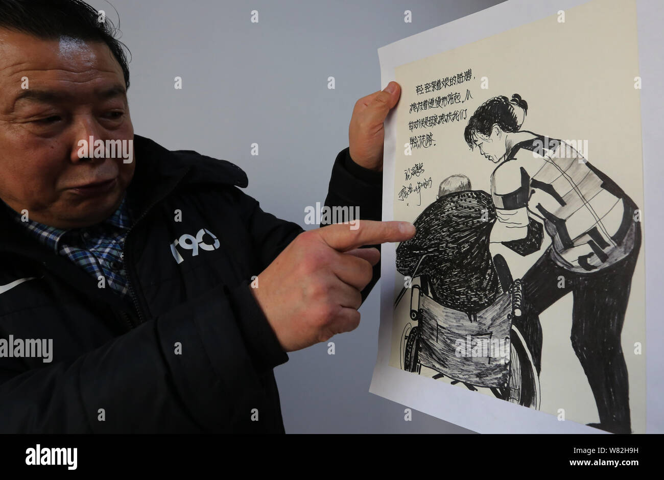 Li Fu Artist Chinese artist Li Fuchang shows a sketch created by him to record the ...