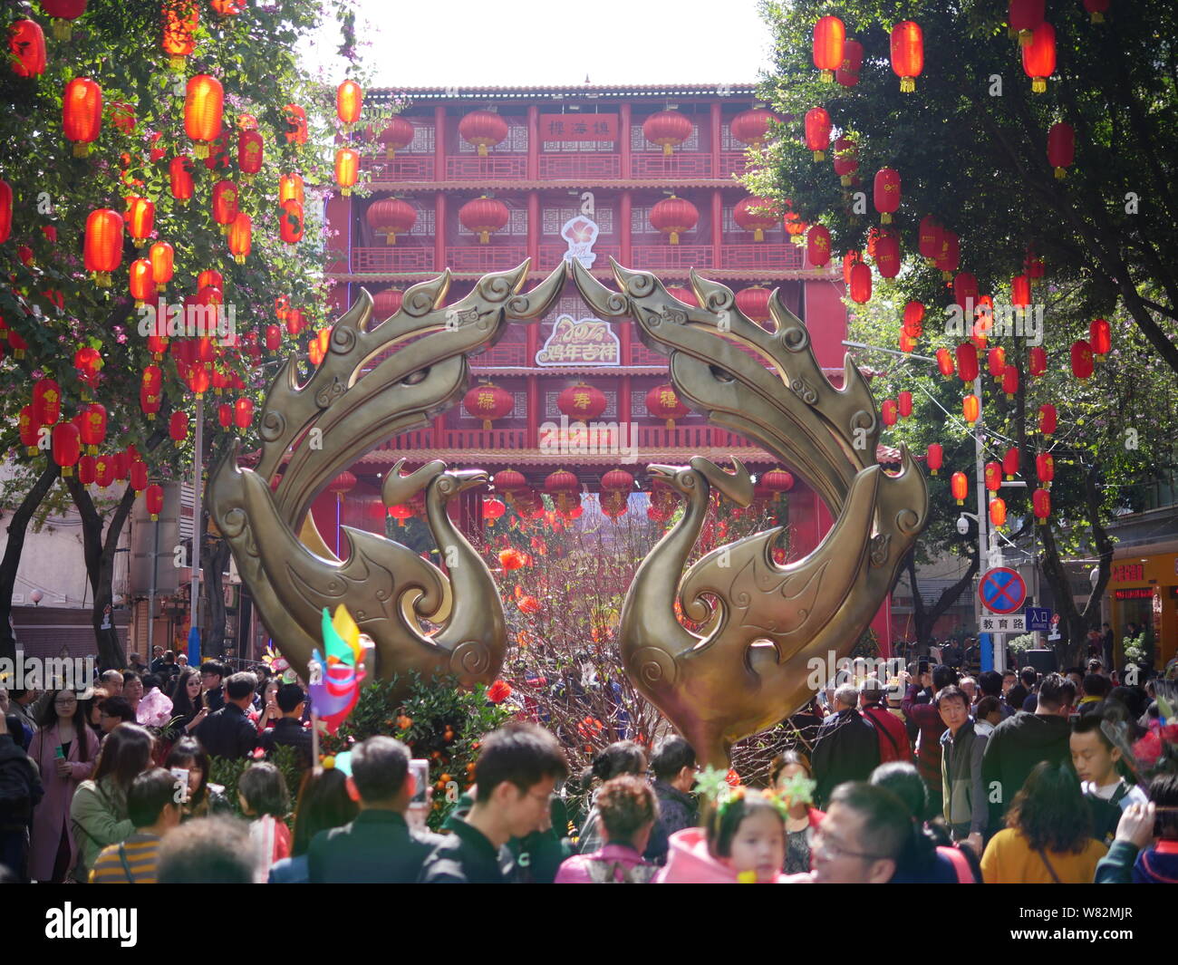 Customers buy flowers for the Chinese Lunar New Year, also known as