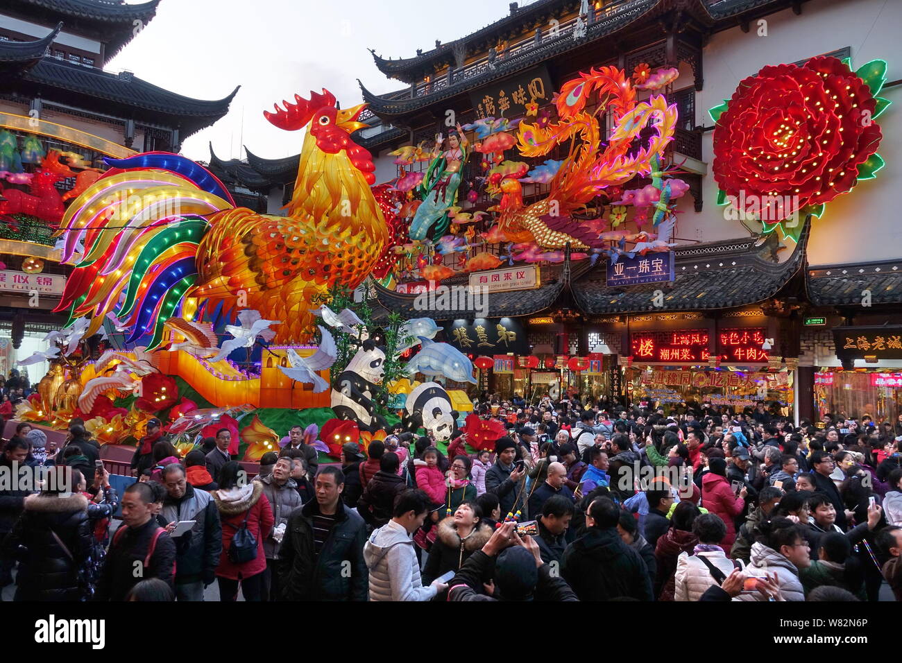 Tourists Crowd Yu Garden Or Yuyuan Garden During The Spring Festival Or Chinese New Year Year Of The Rooster In Shanghai China 31 January 17 Stock Photo Alamy