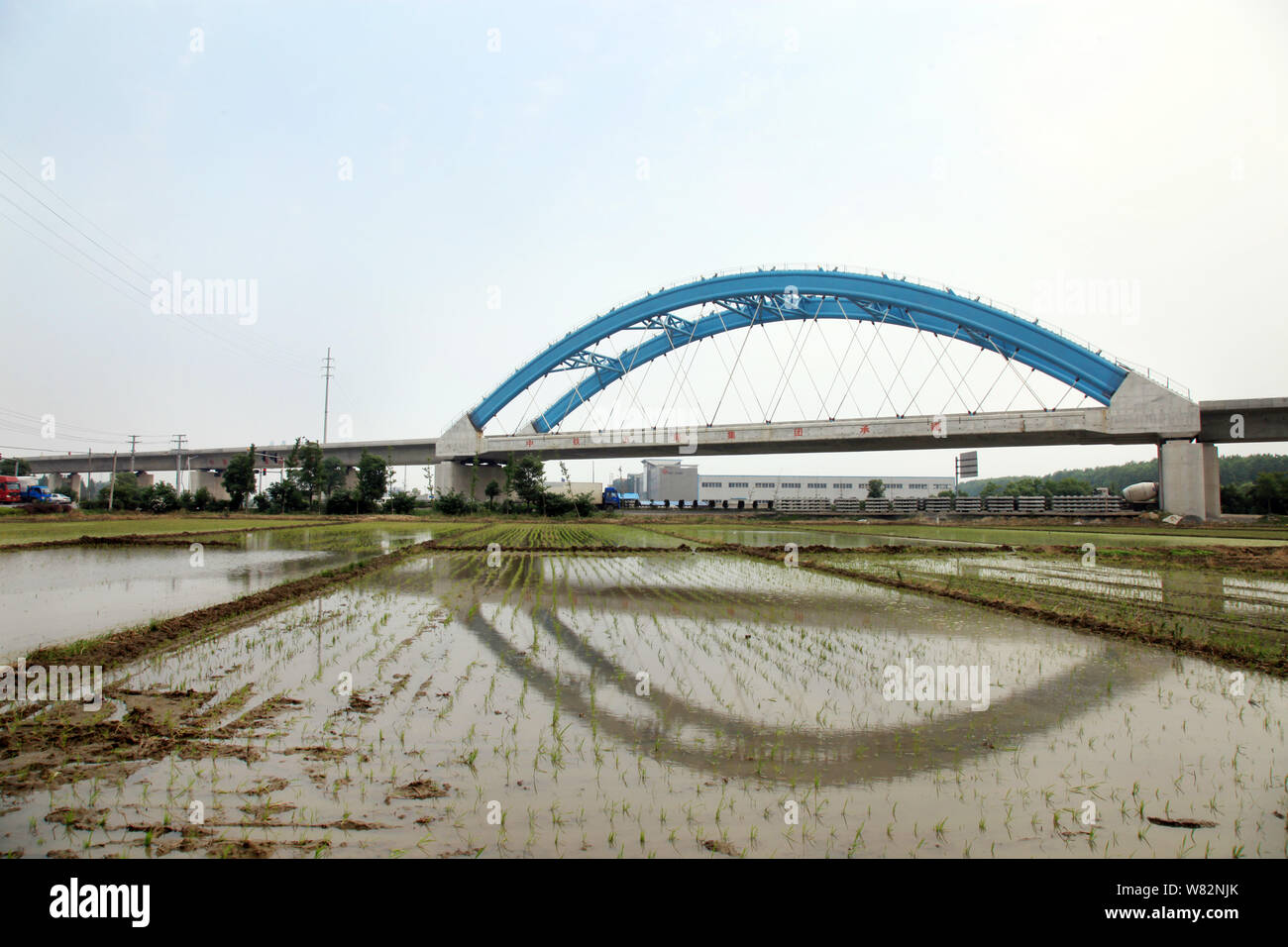 --FILE--A view of the Dankun (Danyang-Kunshan) Grand Bridge on the Jinghu (Beijing-Shanghai) High-speed Railway in Danyang city, east China's Jiangsu Stock Photo