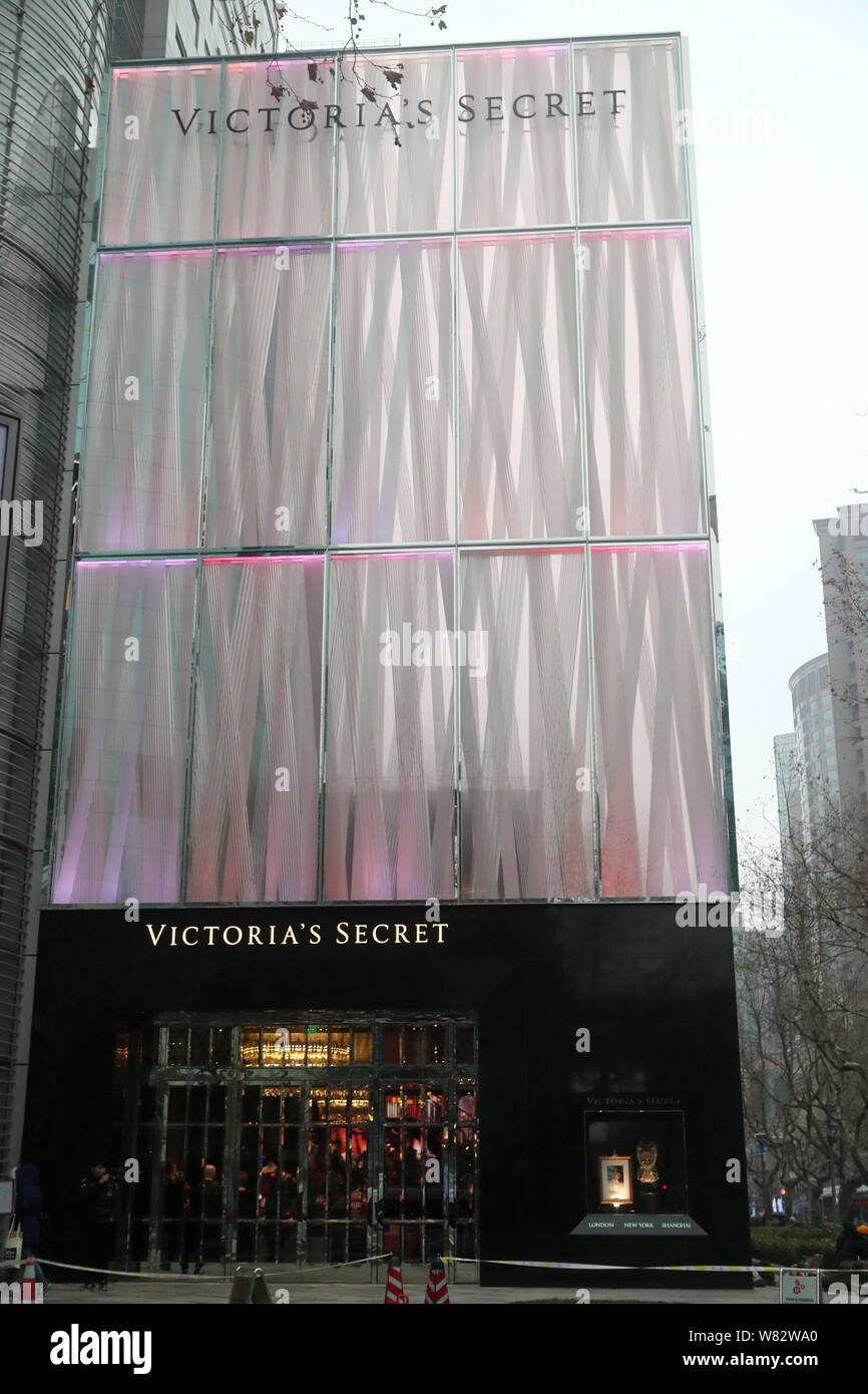 View of the Victoria's Secret flagship store on Huaihai Road in Shanghai,  China, 22 February 2017. Victoria's Secret already has five smaller conce  Stock Photo - Alamy
