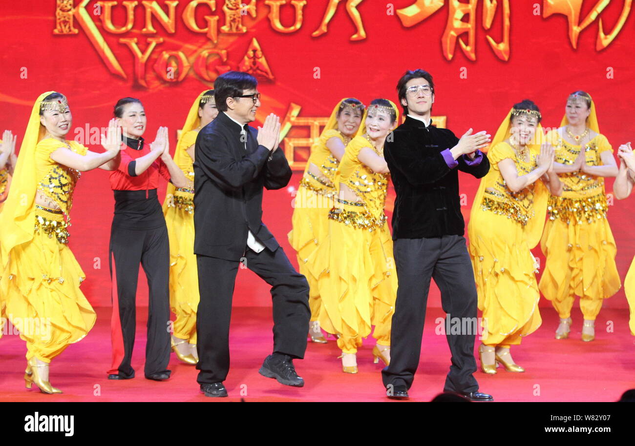 kung fu yoga movie theater kung fu yoga movie theater