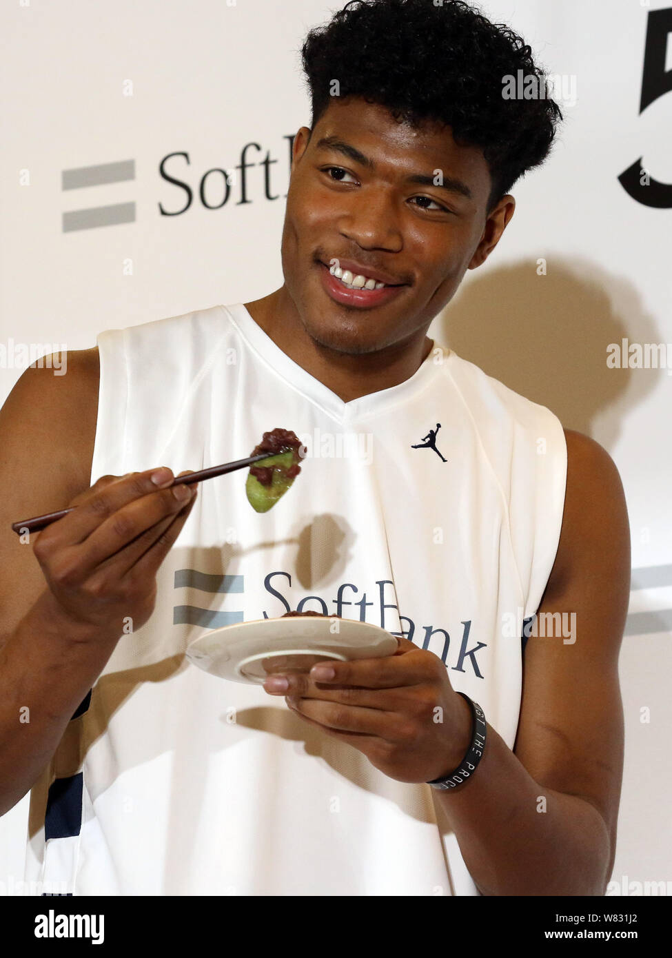 rui hachimura sponsors