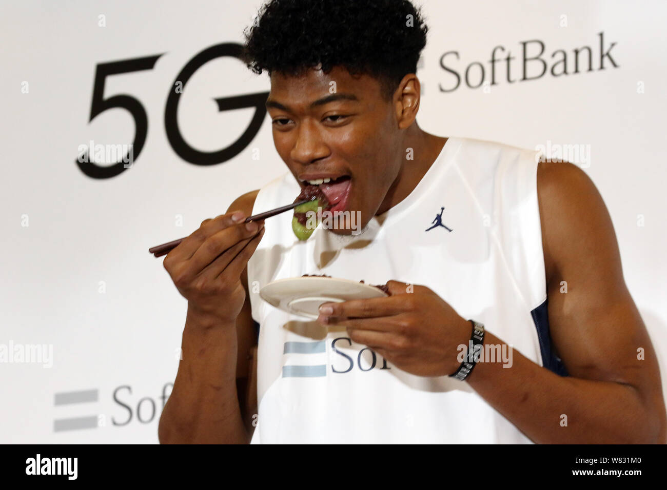 rui hachimura sponsors