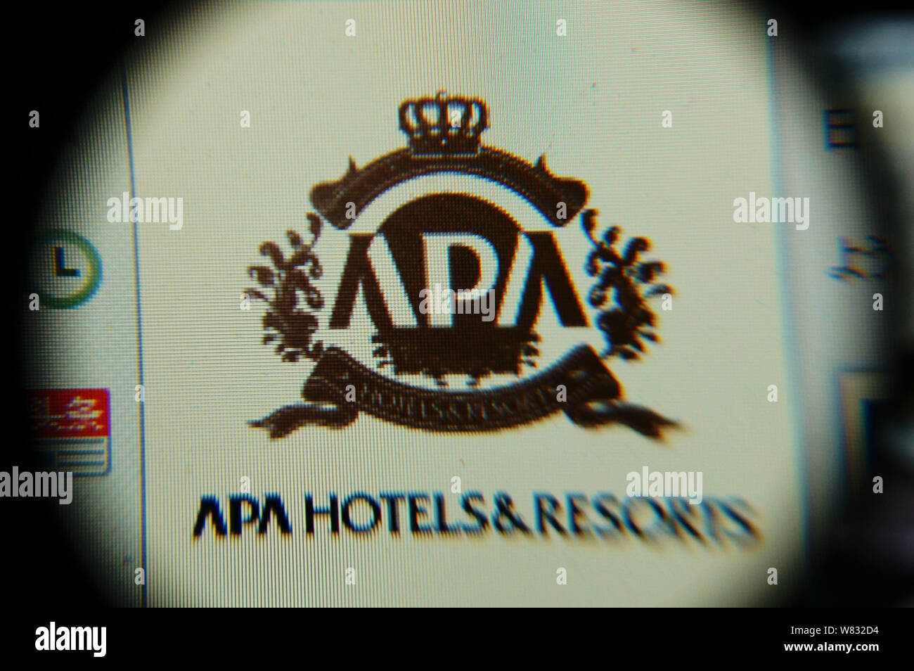 A Chinese netizen looks at a logo of Japan's APA hotels & Resorts on his computer in Tianjin, China, 24 January 2017.   The China National Tourism Adm Stock Photo