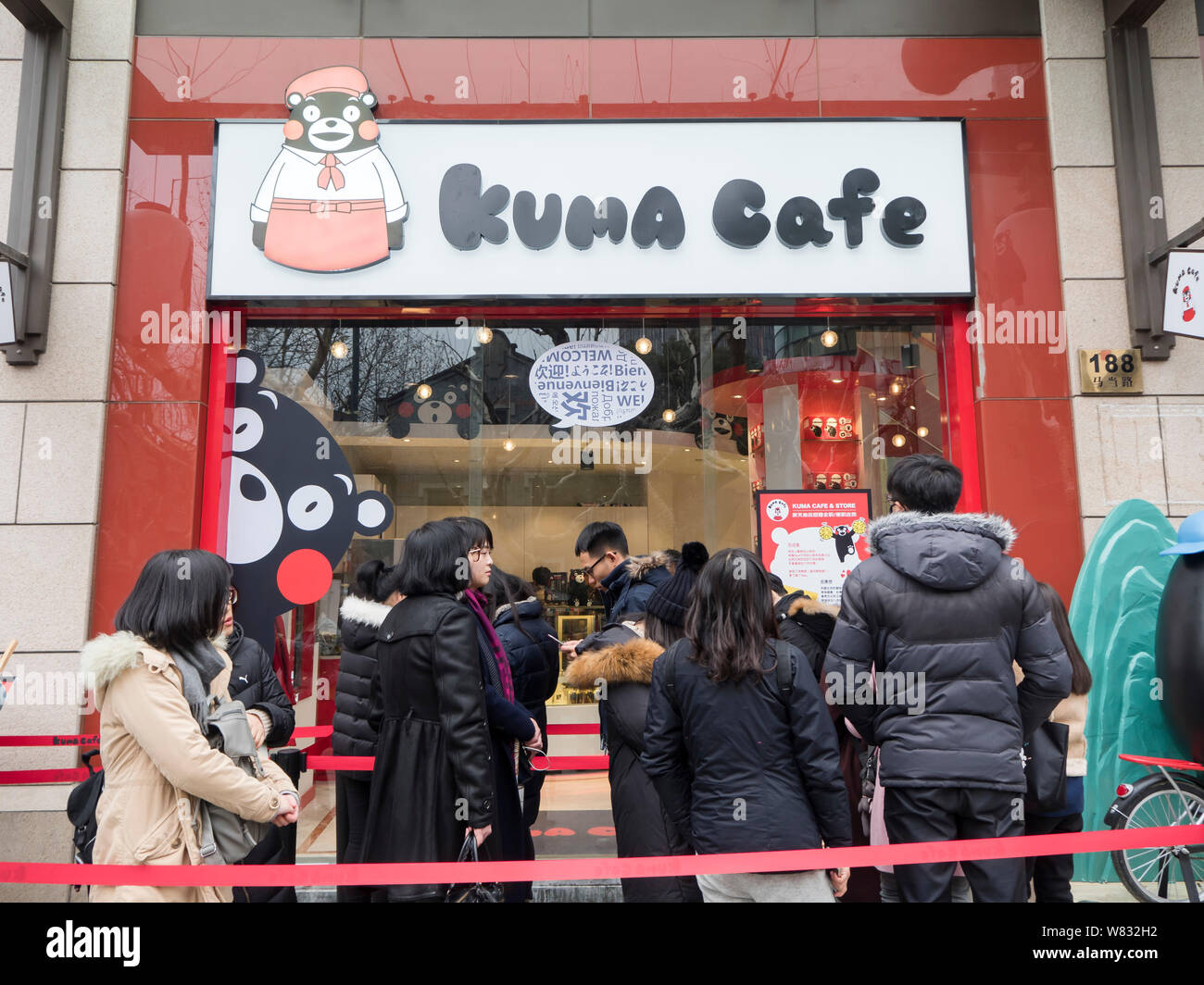 Customers Queue Up In Front Of The Kuma Cafe Featuring Kumamoto Prefecture S Bear Mascot Kumamon In Shanghai China 17 January 17 A Cafe Fea Stock Photo Alamy Customers Queue Up In Front Of The Kuma Cafe Featuring Kumamoto Prefecture S Bear Mascot Kumamon In Shanghai China 17 January 17 A Cafe Fea Stock Photo Alamy