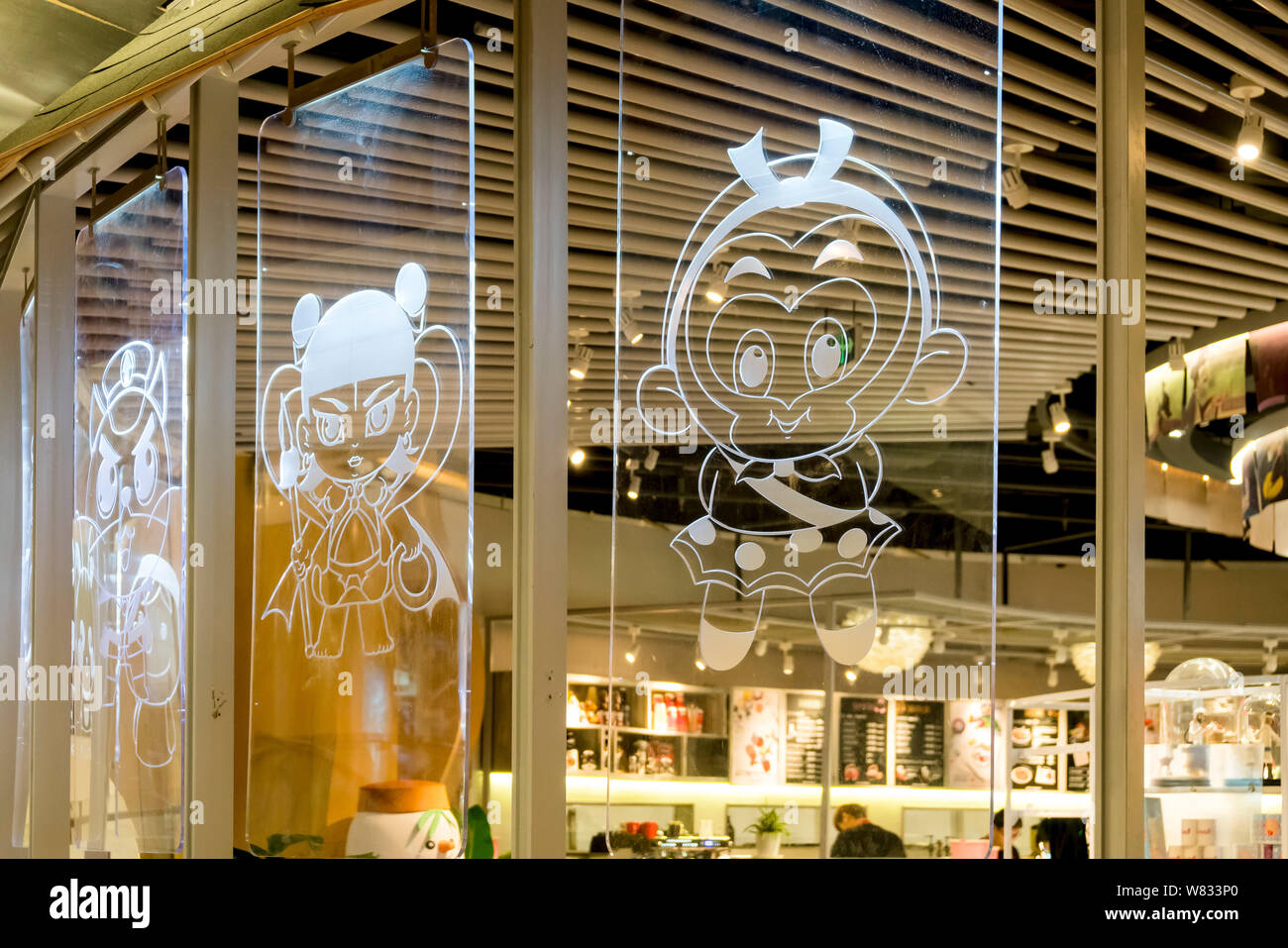 View of China's first classic cartoon characters theme shop in Shanghai ...