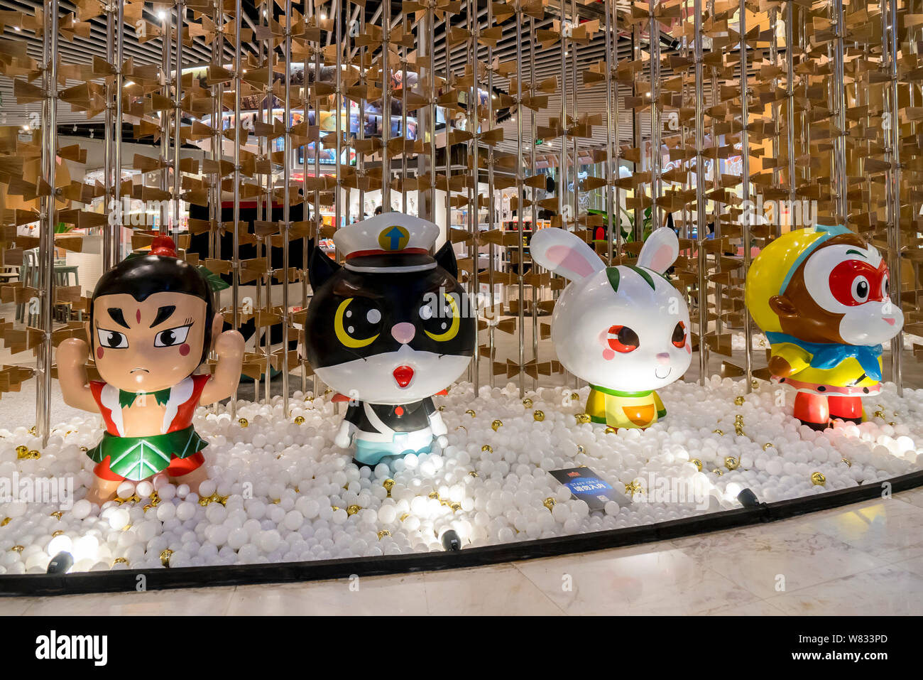 Sculptures from Chinese cartoons are on display at China's first ...