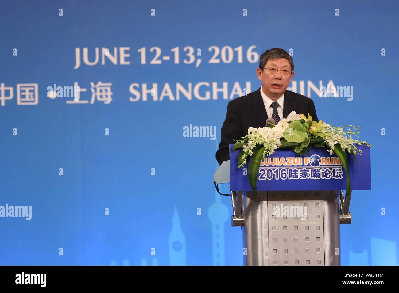 --FILE--Then Shanghai Mayor Yang Xiong speaks during the 2016 Lujiazui Forum in Shanghai, China, 12 June 2016. Stock Photo
