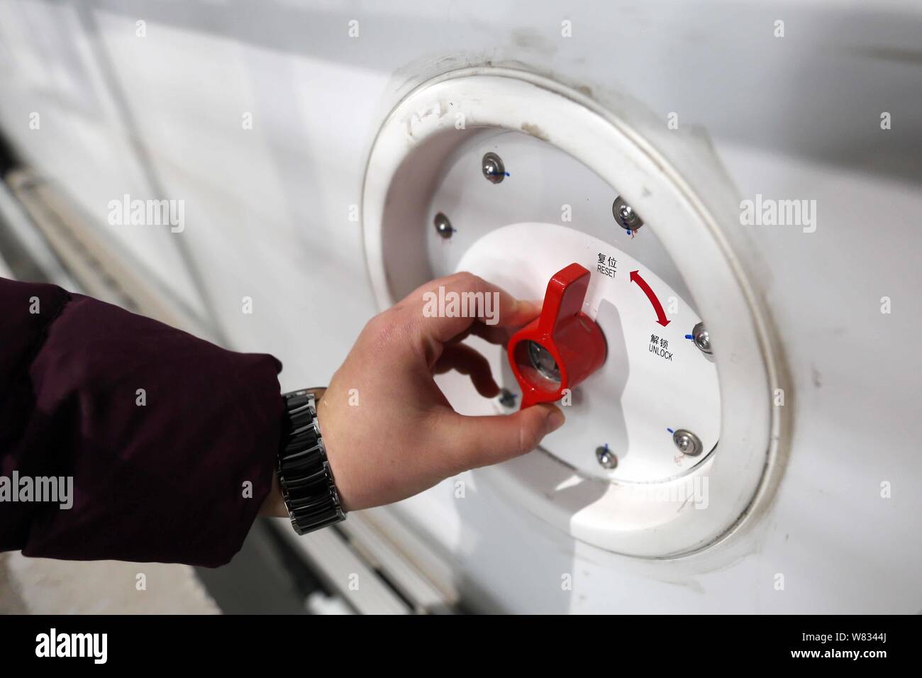 Details of a driverless train for the third phase of Shanghai Metro Line 8 at a maintenance station in Shanghai, China, 10 January 2017.   A driverles Stock Photo