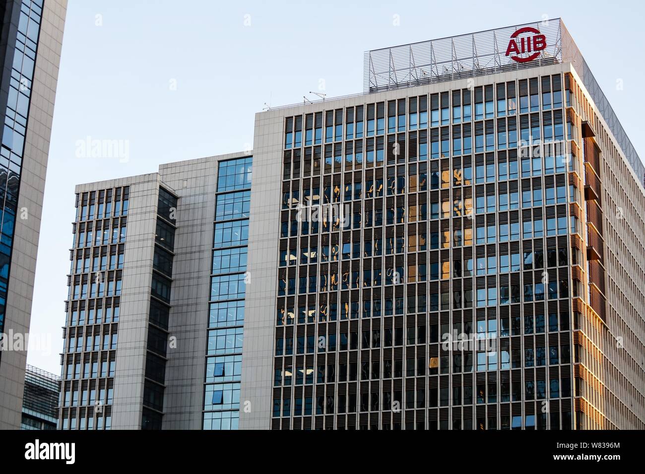 File A View Of The Headquarters Building Of The Asian Infrastructure Investment Bank Aiib In Beijing China 28 September 2016 The Asian Infra Stock Photo Alamy