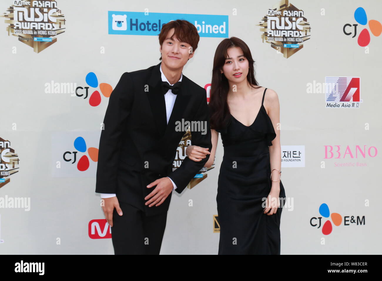 South Korean Actress Park Ha Sun Right And Actor Gong Myung Arrive On The Red Carpet For The 16 Mnet Asian Music Awards Mama In Hong Kong China Stock Photo Alamy South Korean Actress Park Ha Sun Right And Actor Gong Myung Arrive On The Red Carpet For The 16 Mnet Asian Music Awards Mama In Hong Kong China Stock Photo Alamy