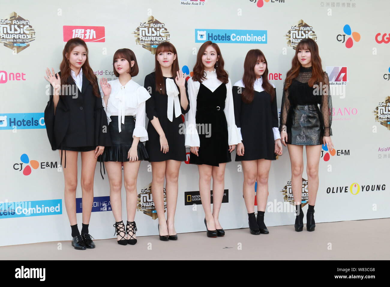 Members Of South Korean Girl Group Gfriend Arrive On The Red Carpet For The 16 Mnet Asian Music Awards Mama In Hong Kong China 2 December 16 Stock Photo Alamy Members Of South Korean Girl Group Gfriend Arrive On The Red Carpet For The 16 Mnet Asian Music Awards Mama In Hong Kong China 2 December 16 Stock Photo Alamy