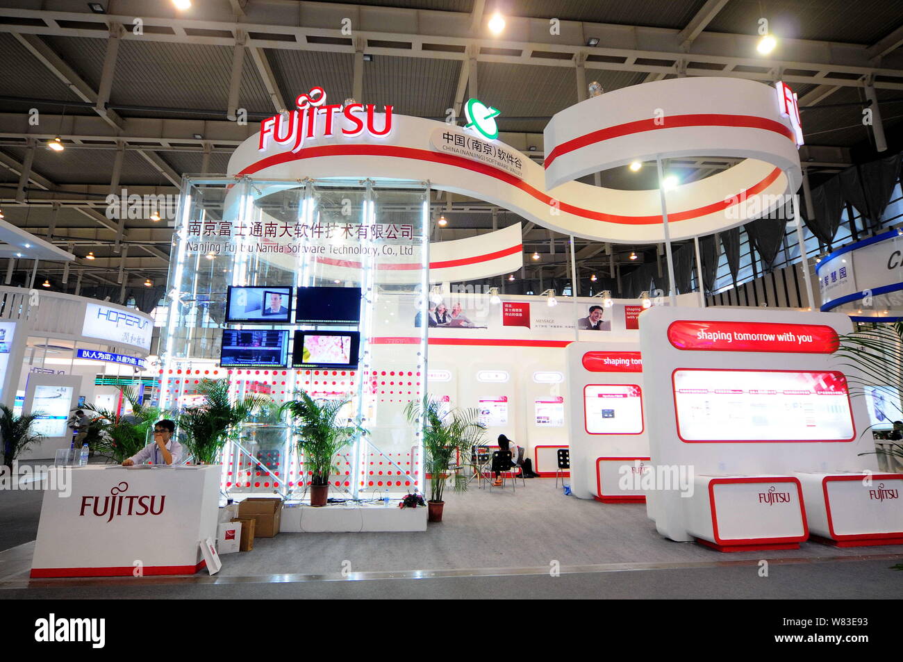 --FILE--View of the stand of Fujitsu during an exhibition in Nanjing city, east China's Jiangsu province, 6 September 2013.   Fujitsu's president Tats Stock Photo