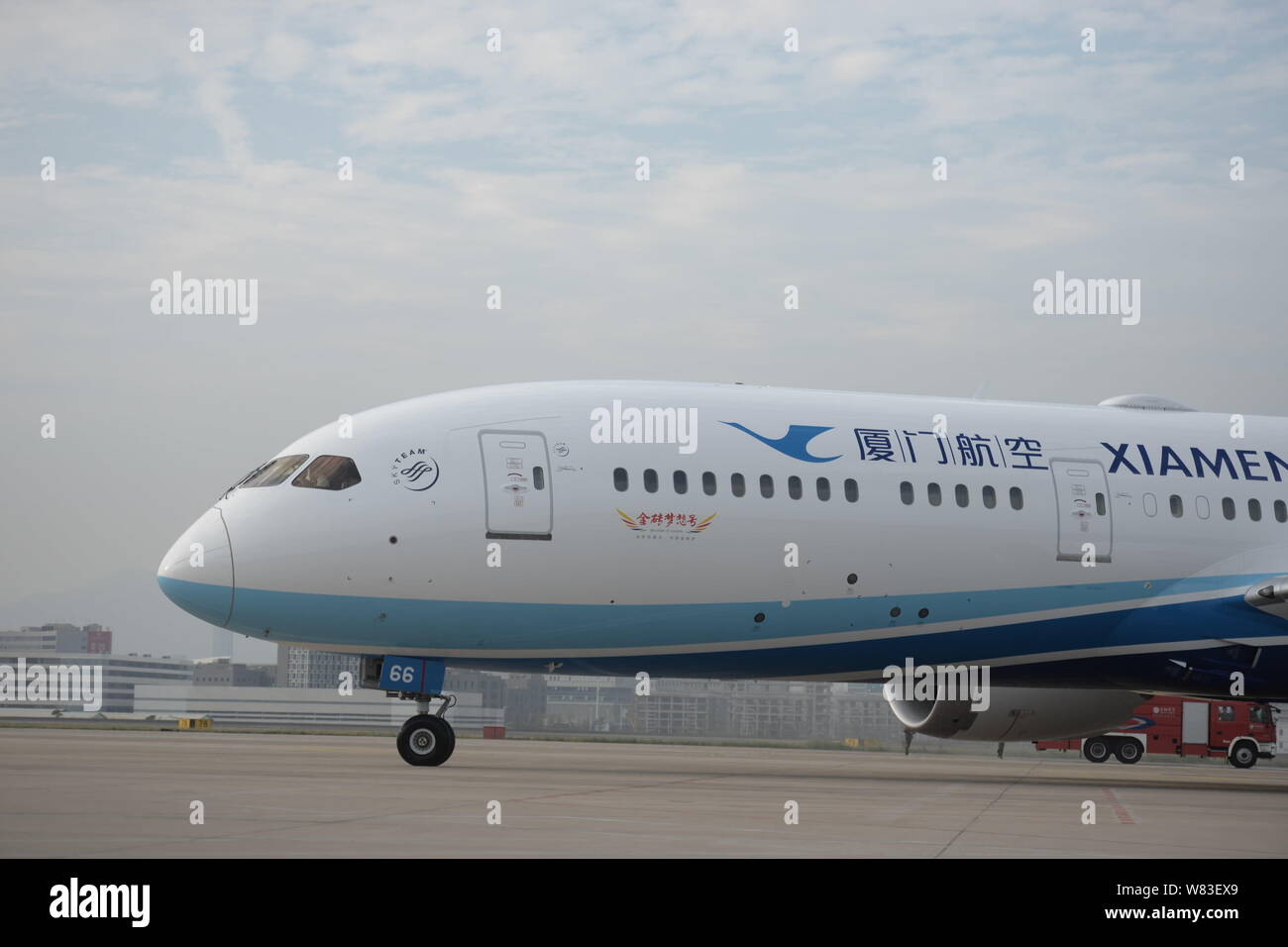 The first Boeing 787-9 Dreamliner of Xiamen Airlines is pictured at the Xiamen Gaoqi International Airport in Xiamen city, southeast China's Fujian pr Stock Photo