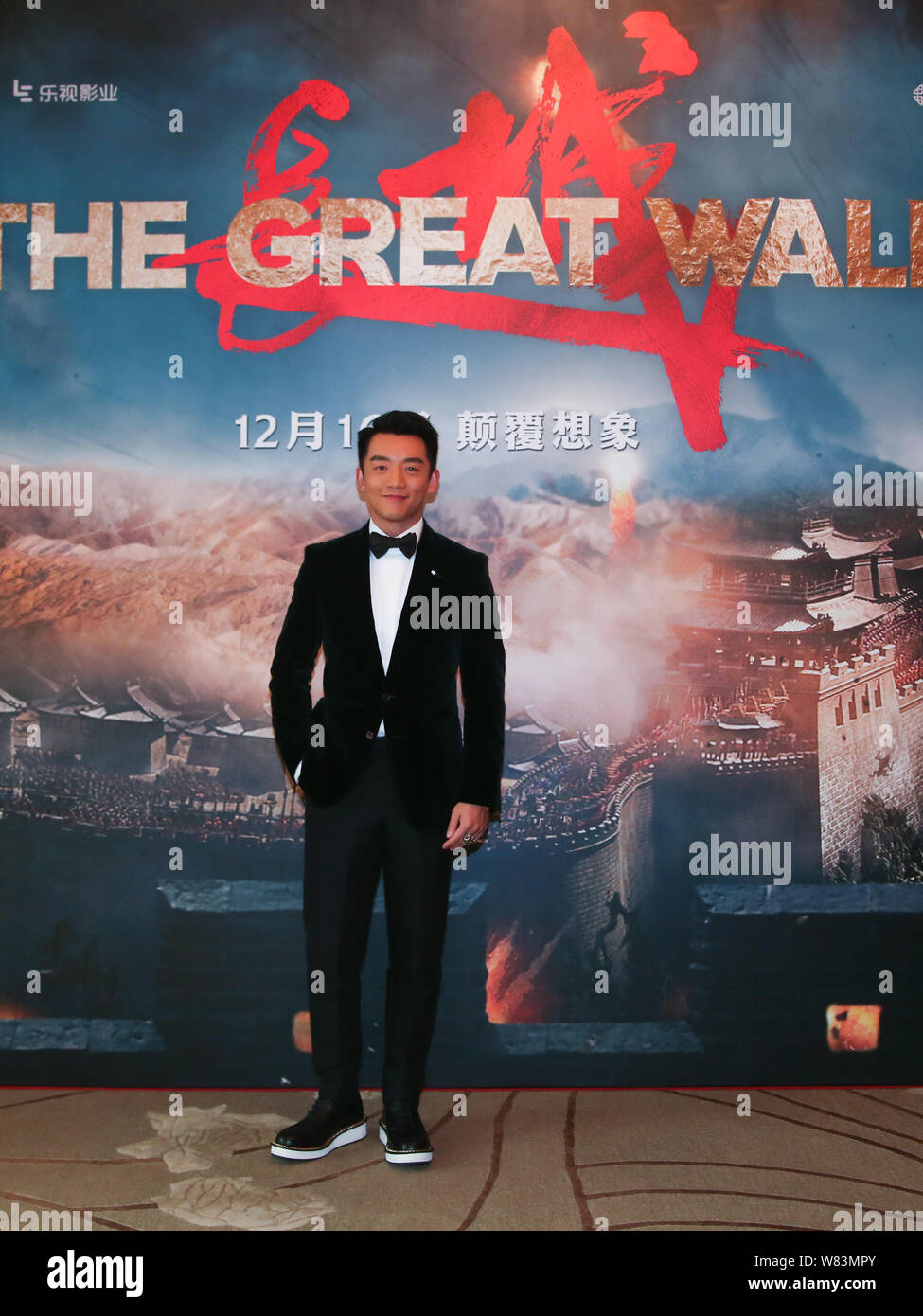 Chinese actor Zheng Kai arrives on the red carpet for a premiere of his ...