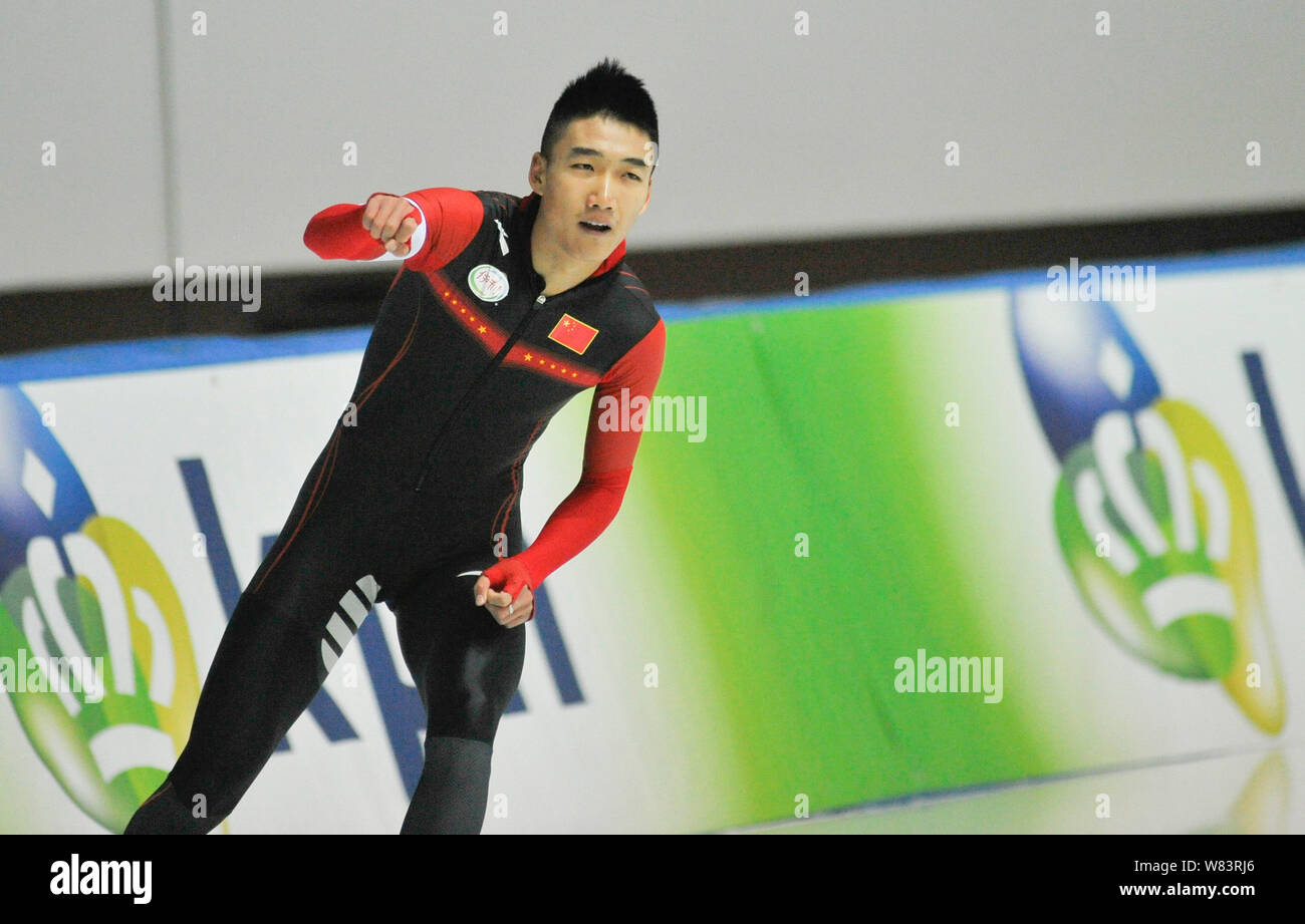 Gao Tingyu of China reacts after competing in the 500m Men Division A
