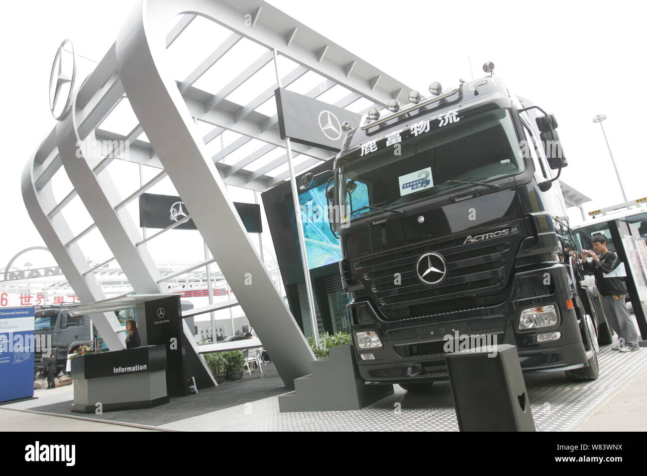 --FILE--A Mercedes-Benz Actros heavy truck of Daimler is on display during the 12th Shanghai International Automobile Industry Exhibition, also known Stock Photo
