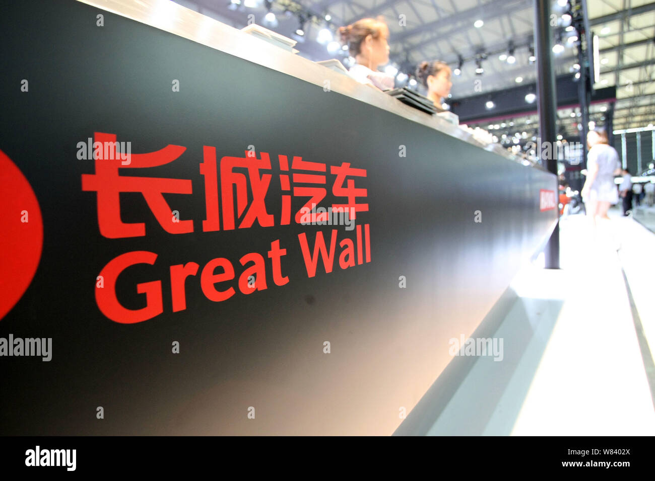 FILEChinese employees are seen at the stand of Great Wall Motor