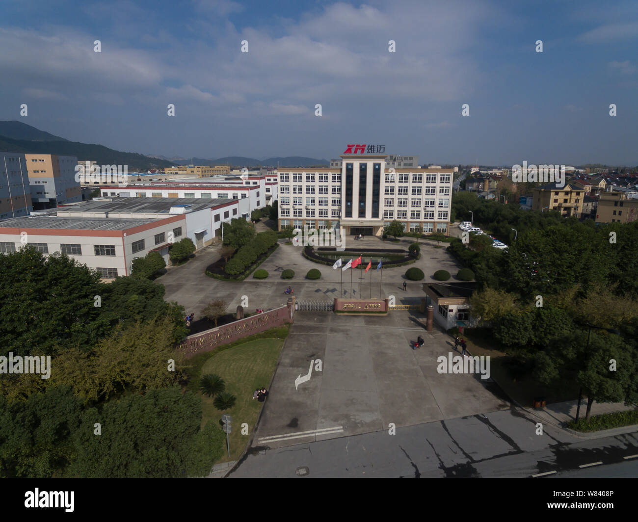 A view of Hangzhou Xiongmai Technology Co., Ltd. in Hangzhou city, east