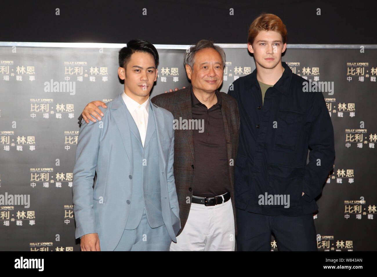 From left) Taiwanese-American actor Mason Lee, the son of Taiwanese  director Ang Lee, Taiwanese director Ang Lee and British actor Joe Alwyn  attend a Stock Photo - Alamy