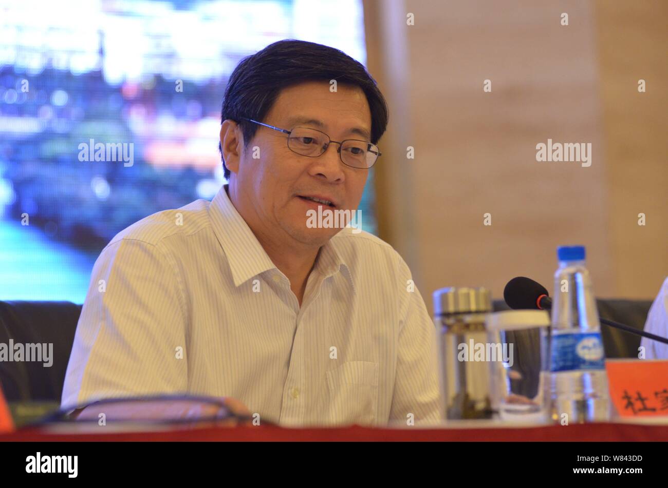 Du jiahao hi-res stock photography and images - Alamy