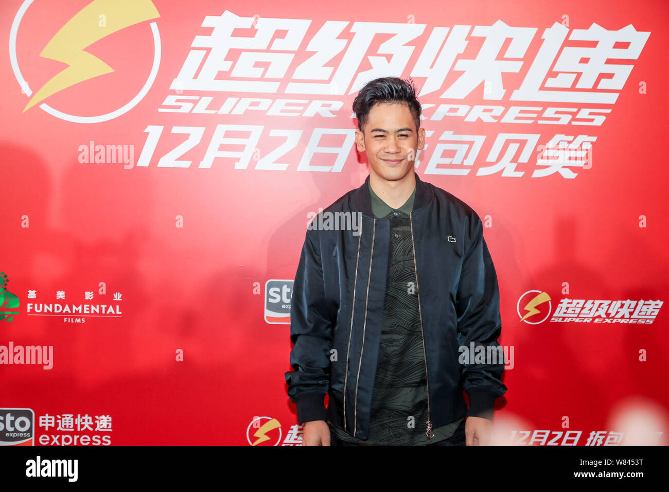 Taiwanese-American actor Mason Lee, the son of Taiwanese director Ang Lee, poses at a press conference for the premiere of his movie 'Super Express' i Stock Photo
