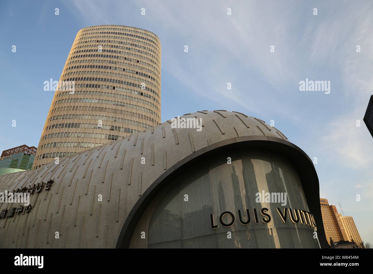 View of the headquarters building of LVMH China, also known as the