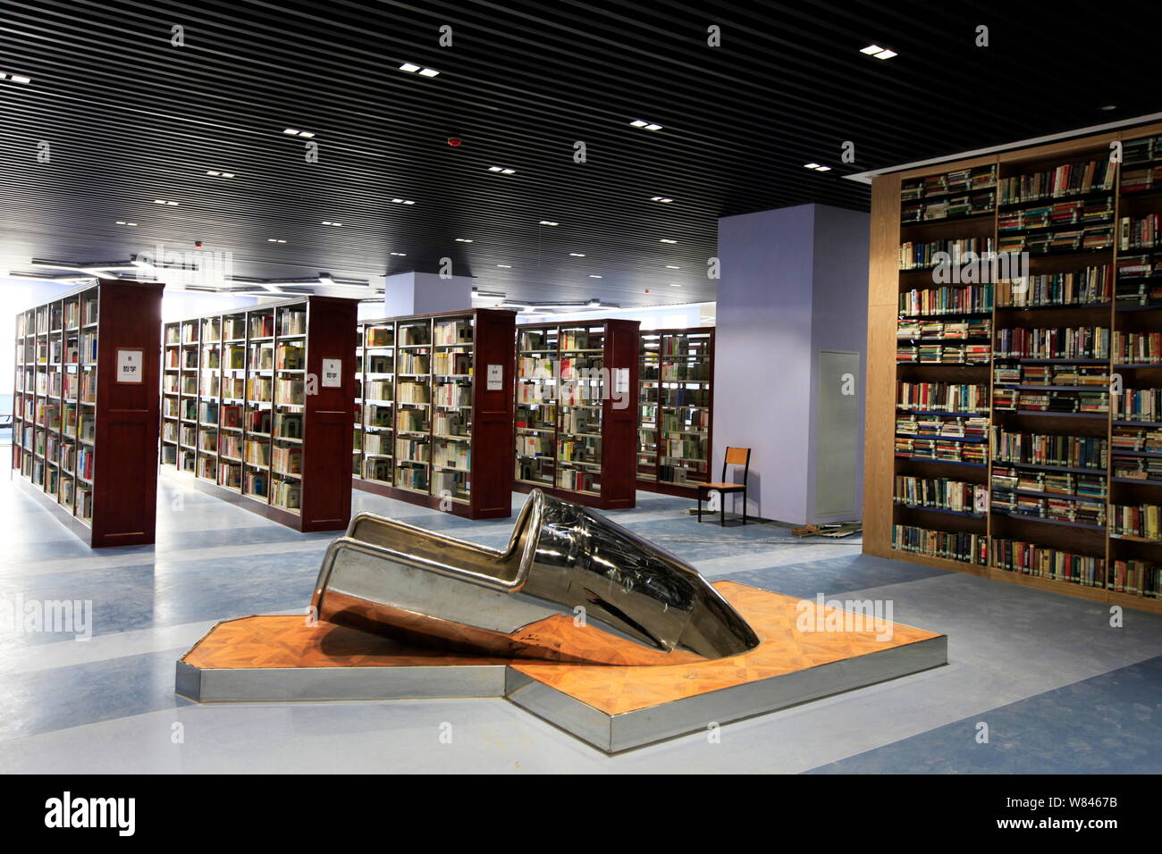 An Interior View Of The New Library At Sias International University Under Zhengzhou University In Zhengzhou City Central China S Henan Province 17 Stock Photo Alamy