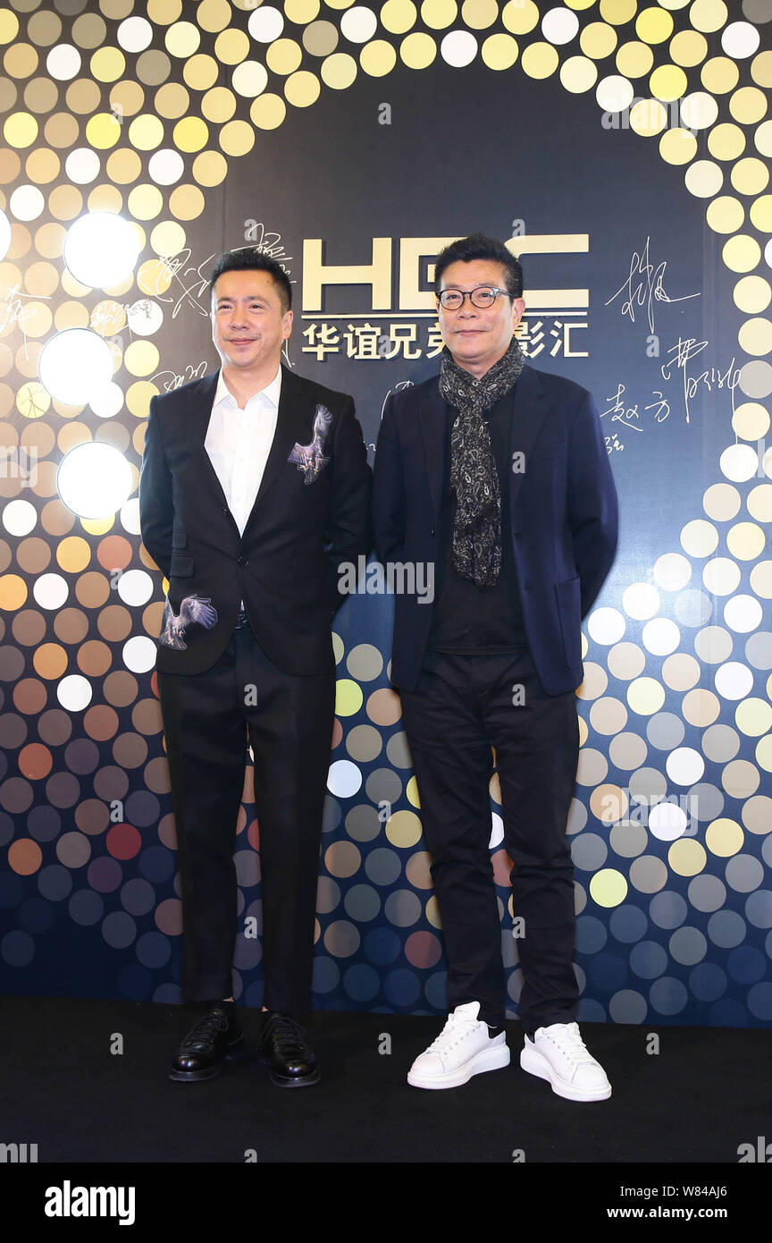 Wang Zhonglei, left, President of Huayi Brothers Media Corporation