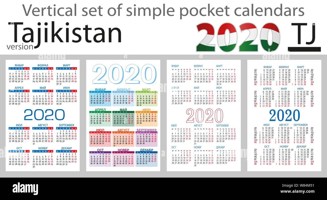 Tajikistan vertical set of pocket calendars for 2020 (Two thousand