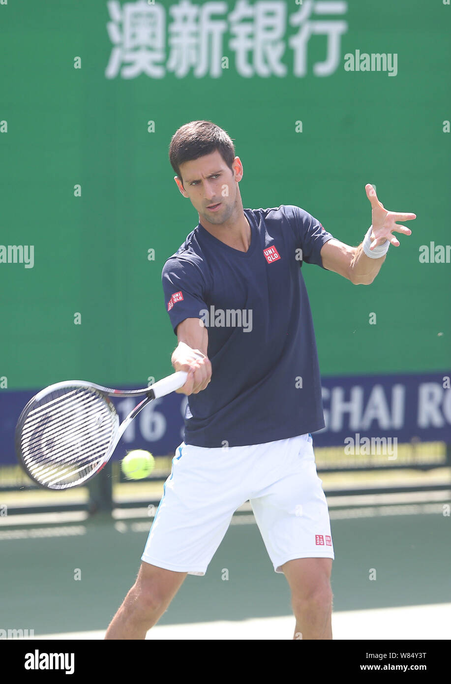 Novak Djokovic of Serbia takes part in a training session for the 2016  Shanghai Rolex Masters tennis tournament in Shanghai, China, 10 October 2016  Stock Photo - Alamy