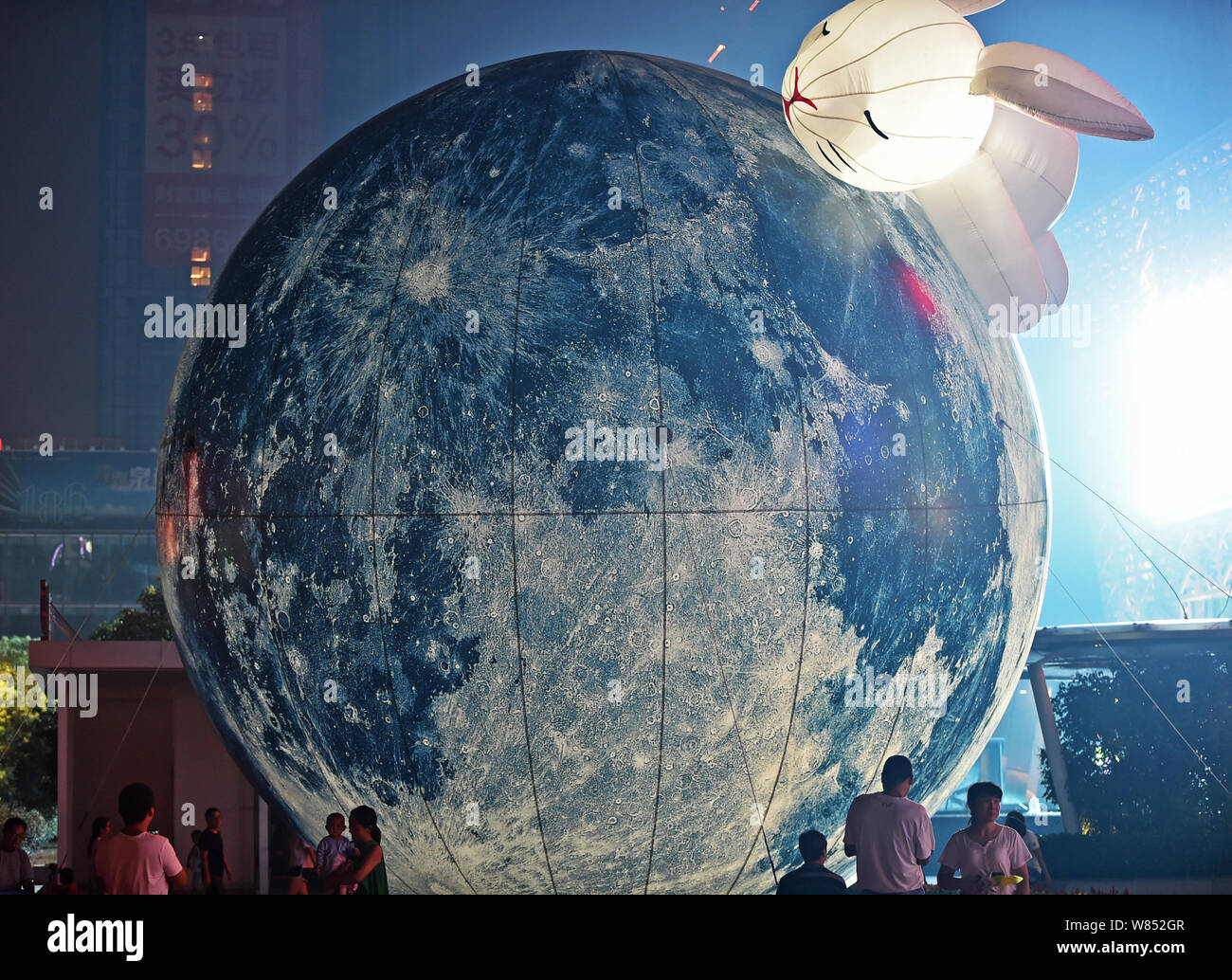 View of a 10-meter-diameter sphere simulating the moon to celebrate the ...