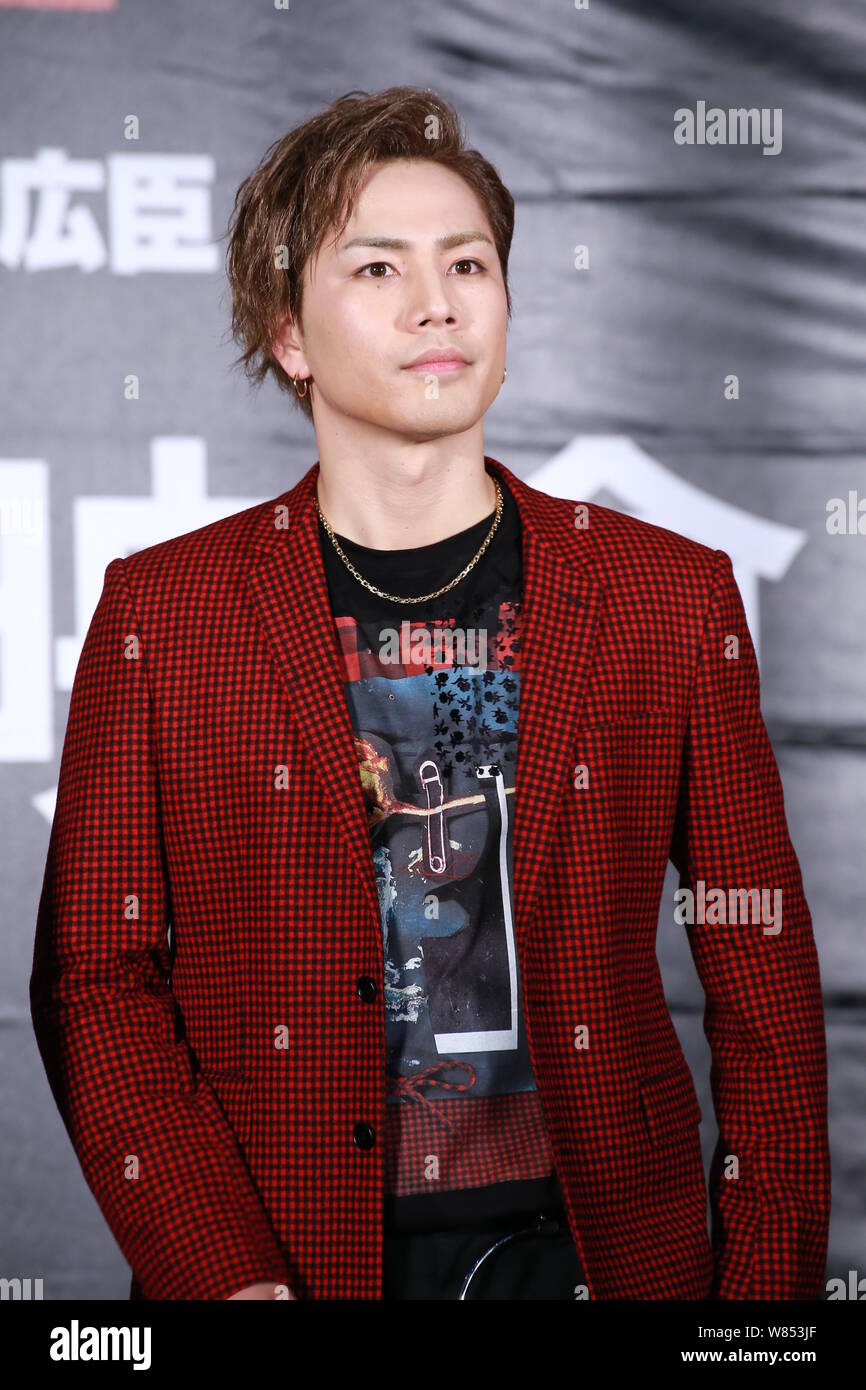 Hiroomi Tosaka Of Japanese Boy Group Sandaime J Soul Brothers From Exile Tribe Poses At A Premiere Event For His New Movie High Low In Taipei Tai Stock Photo Alamy