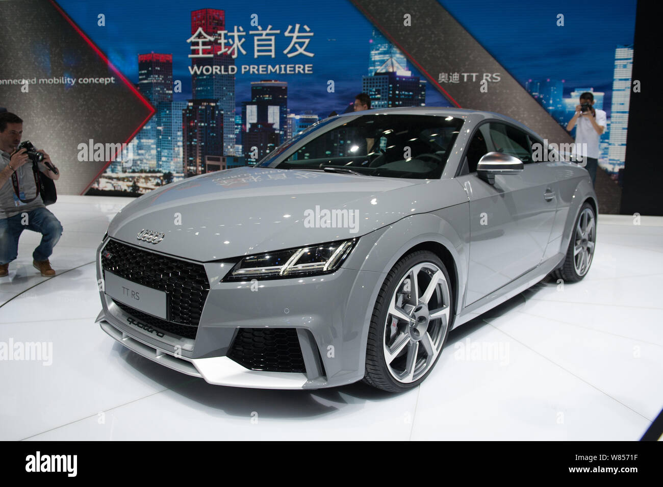 --FILE--An Audi TT RS Coupe is on display during the 14th Beijing International Automotive Exhibition, also known as Auto China 2016, in Beijing, Chin Stock Photo