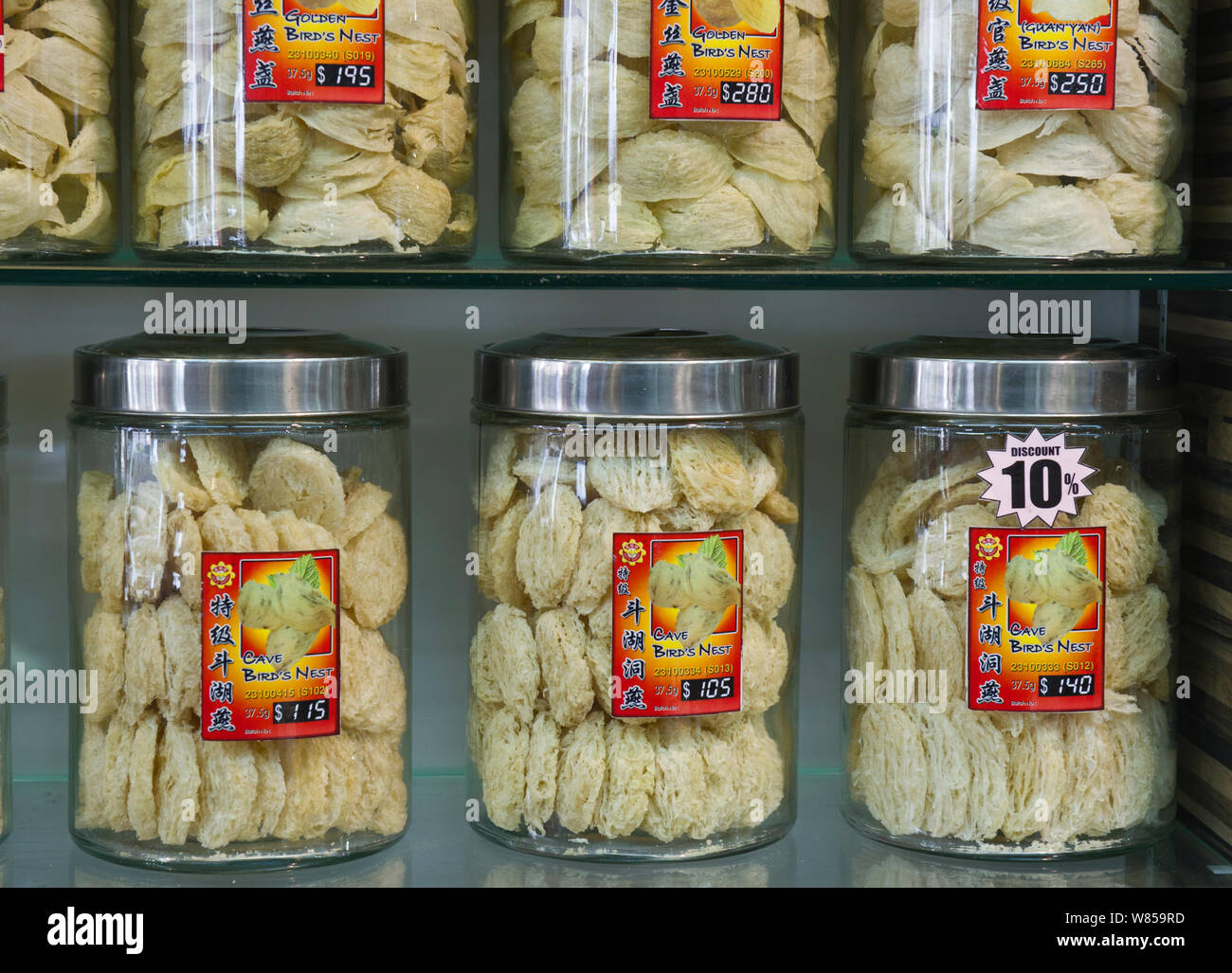 Edible bird's nest soup hires stock photography and images Alamy