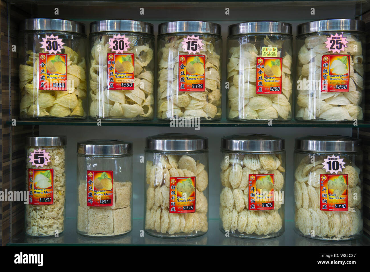 Edible bird's nest soup hires stock photography and images Alamy