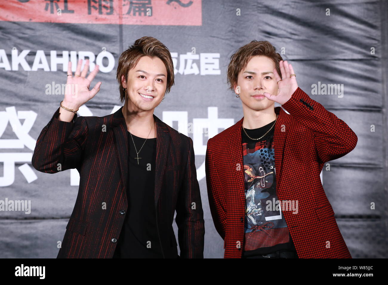 Takahiro Tasaki Left Of Japanese Boy Group Exile And Hiroomi Tosaka Of Sandaime J Soul Brothers From Exile Tribe Pose At A Premiere Event For Their Stock Photo Alamy