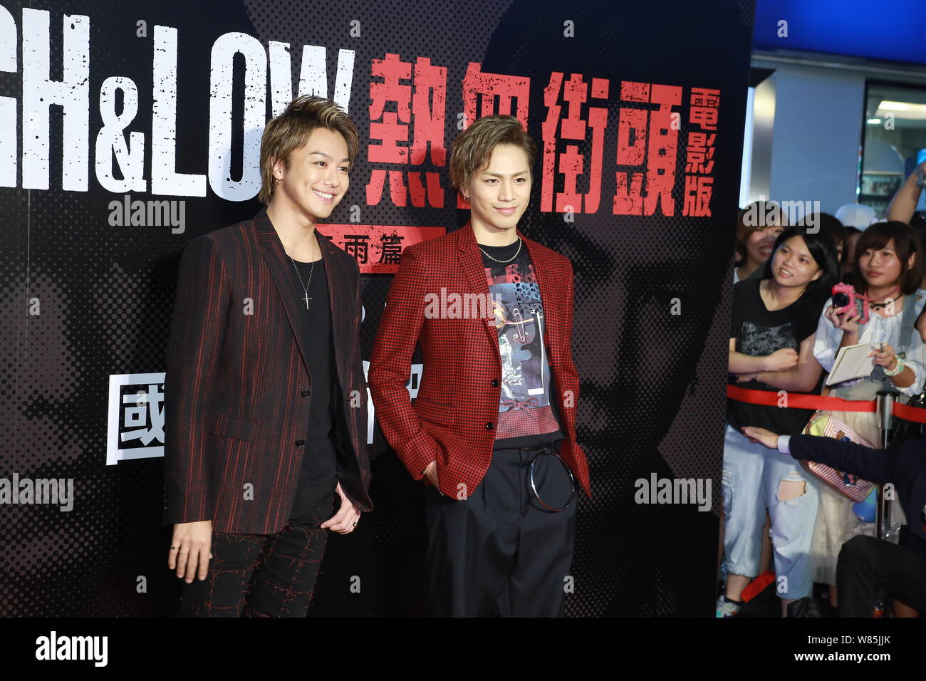 Takahiro Tasaki Left Of Japanese Boy Group Exile And Hiroomi Tosaka Of Sandaime J Soul Brothers From Exile Tribe Pose At A Premiere Event For Their Stock Photo Alamy